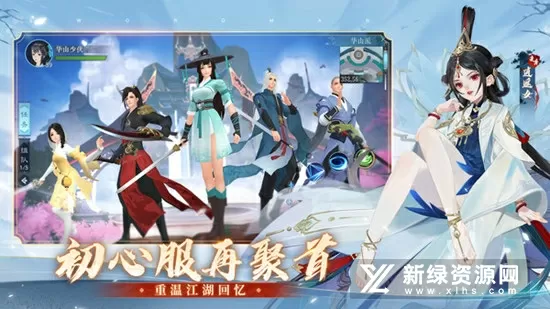 机械魔偶师最新版