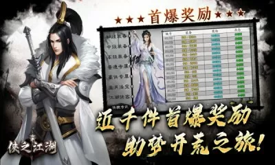 宁陵清华园学校现状中文版