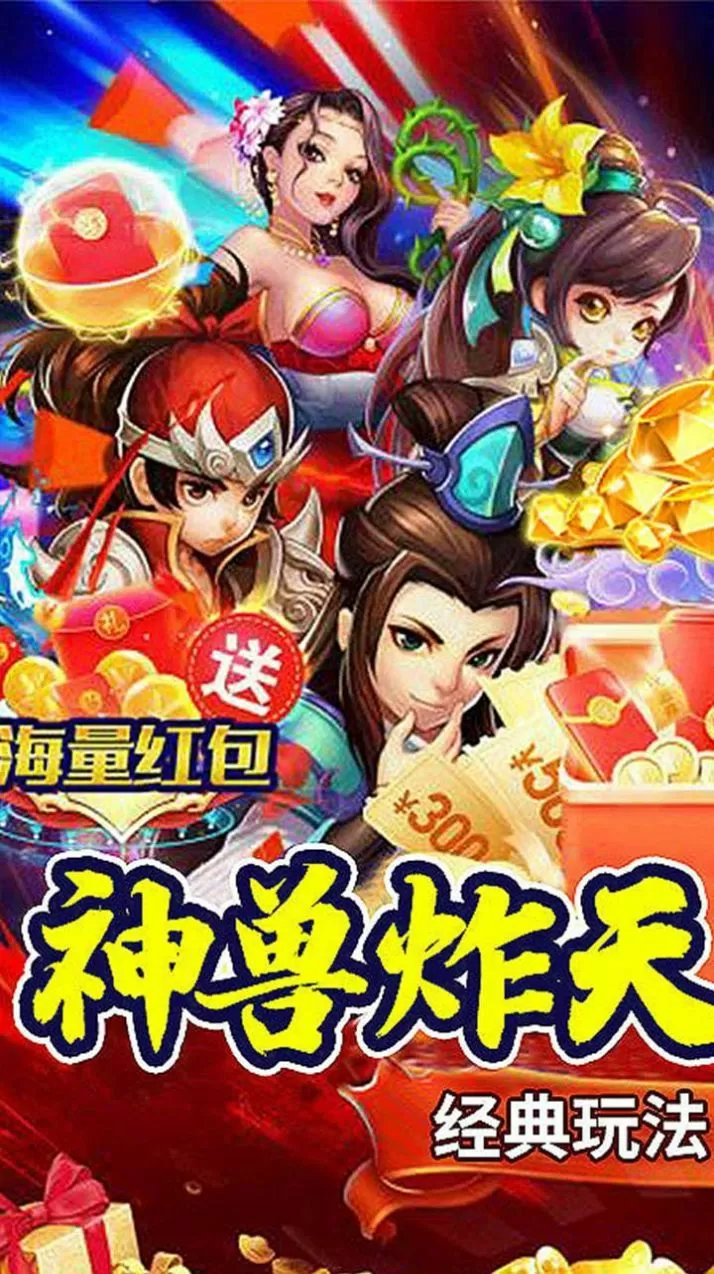 跳DAN放在里面坐公交作文中文版