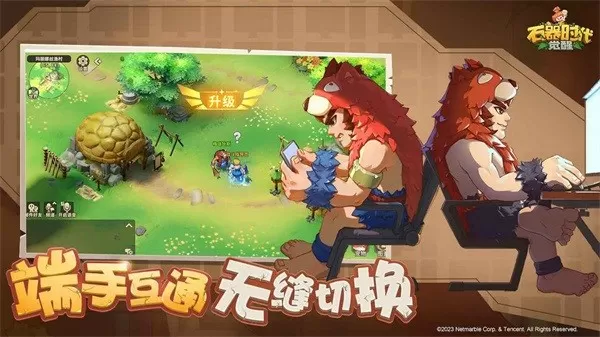 周杰伦八卦最新版