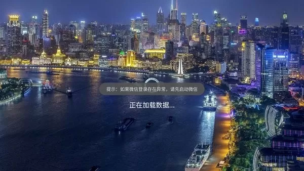 东北大坑乱1一6全文阅读最新版