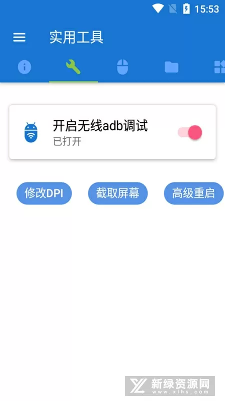 表哥c我不让我说出去最新版