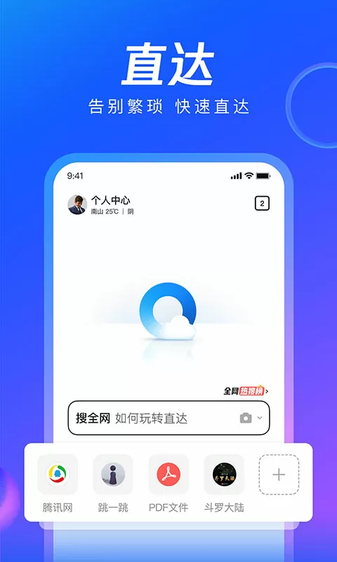 东航上百亿巨亏下严控维修费用最新版