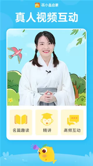 孙维老公最新版