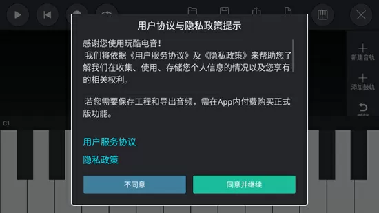 曝谢霆锋9.4亿给2子最新版