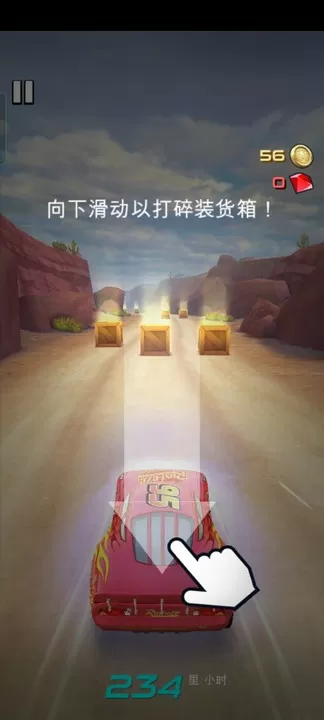 阴间军火商最新版