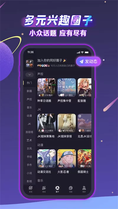 王丁丁照片中文版