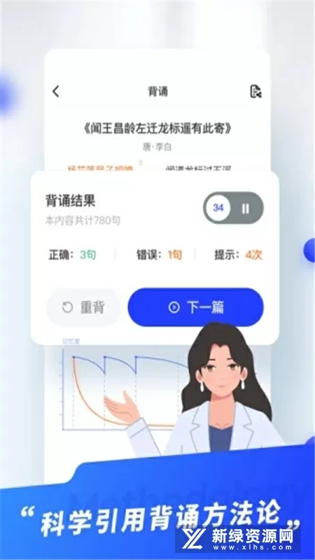 广州本轮疫情累计感染者9例中文版