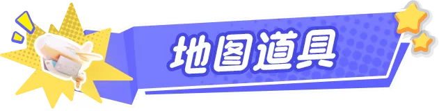 公交车一晃一晃掩盖我农民免费版