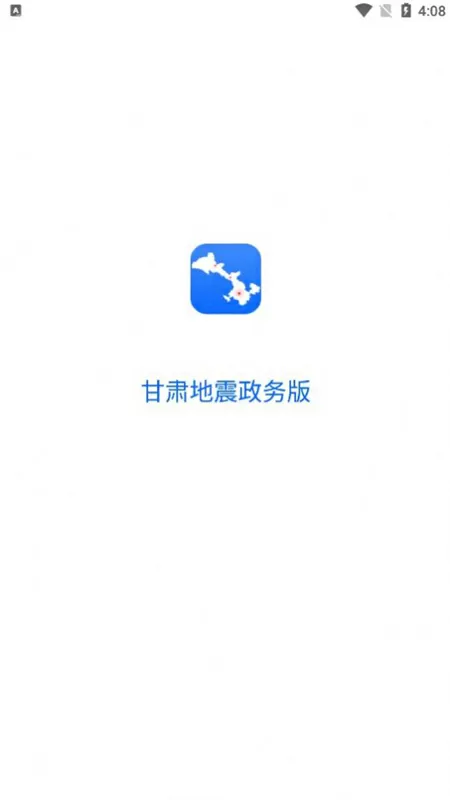 无字拼图5中文版