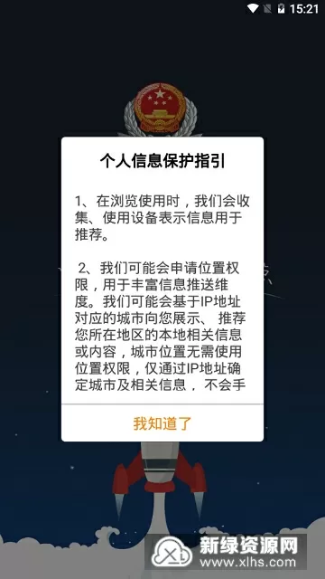 50本好污熬夜看完的小说推荐最新版