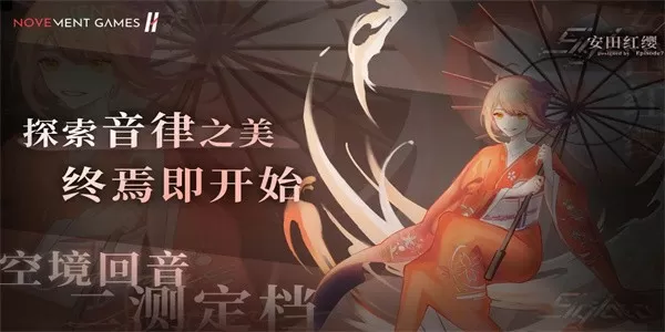 郑爽背环保袋现身最新版