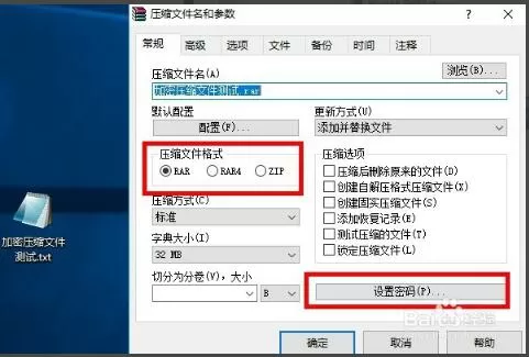 遇害医生同事回应家属疑问最新版