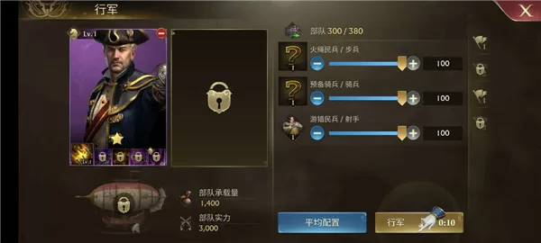 肉罐头(骨科1v1 )免费版