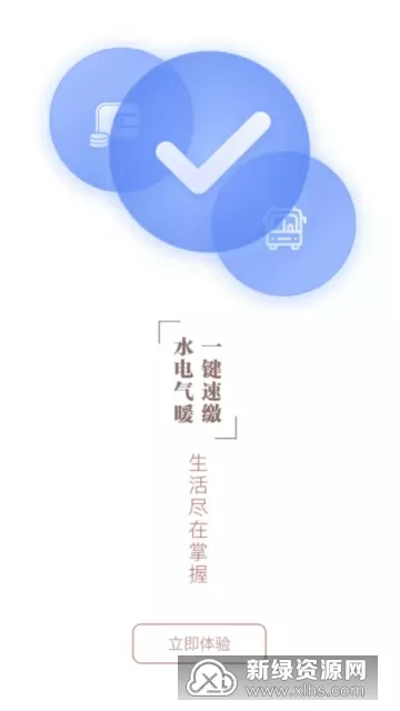 翁熄系列28篇艳玲