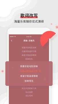 网游之堕落天使txt