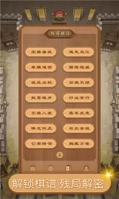 外挂999最新版