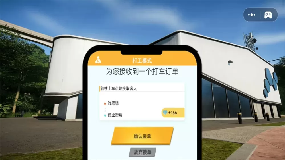 上流社会 沈冬至 PO