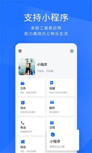 豪门绝恋 赎罪新娘最新版