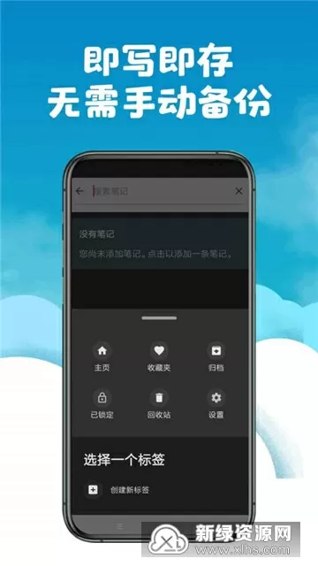 绿的歌阅读答案中文版