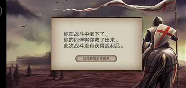 亚洲色婷婷久久精品AV蜜桃小说最新版