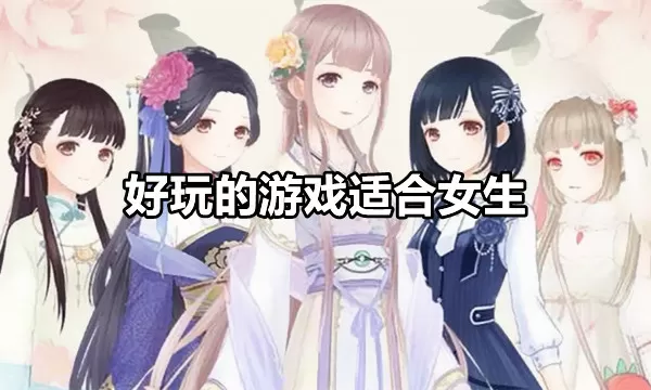 秃崽不是坏女人塌房了中文版