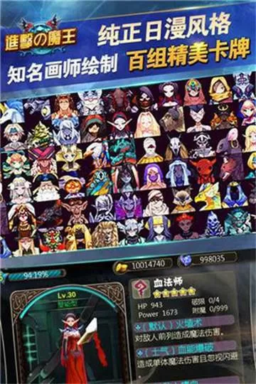 因疫情被迫同居13天!4个月后他们领证了中文版