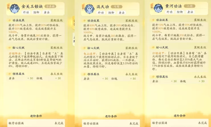 南方娱乐网免费版