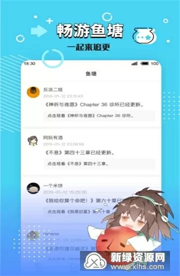 宝宝才几天没做就舒服成这样免费版