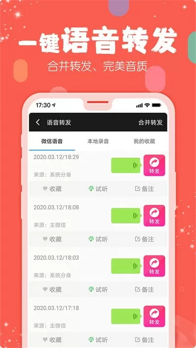 教师出轨16岁