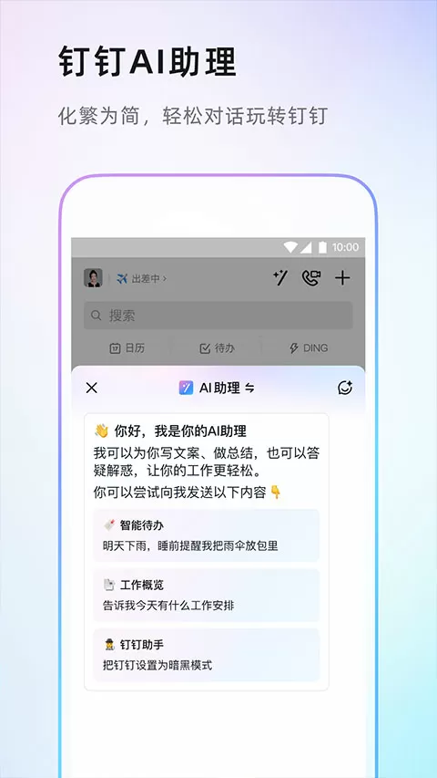 公交车NP粗暴H强J玩弄中文版