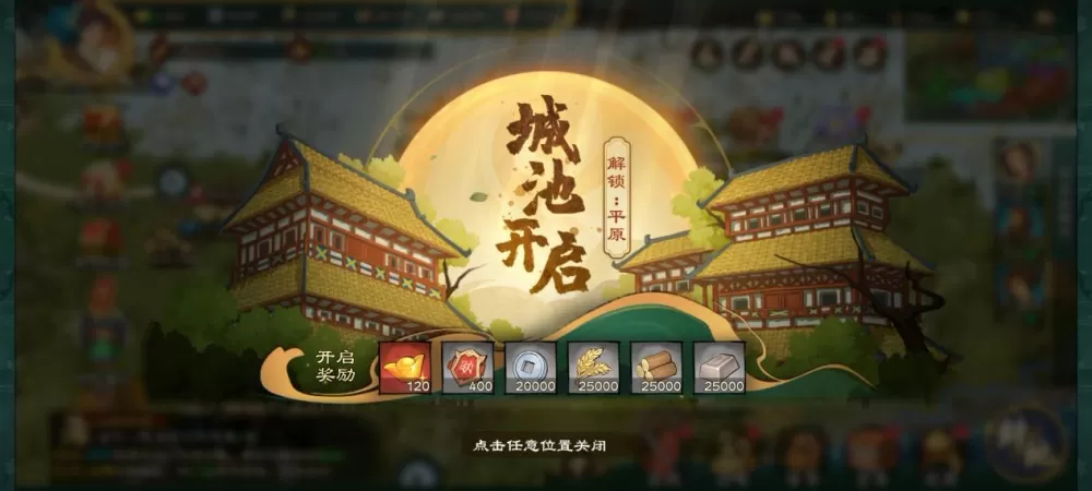 绵竹车祸最新版