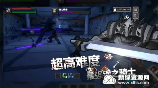 中国男篮领队张隆最新版