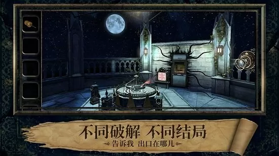 猛烈顶弄H禁欲律师1V1免费版