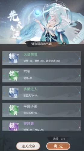 招聘仓库管理员中文版