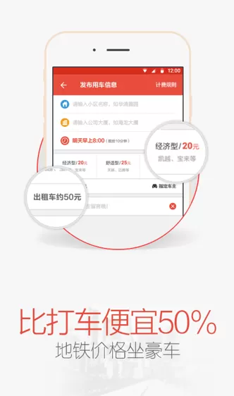 QQ上网课最新版