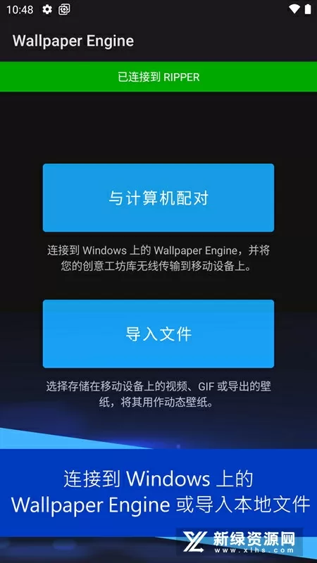 网站正能量WWW正能量下载免费看中文版