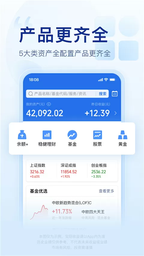 我就是要当着你老公的面做你中文版