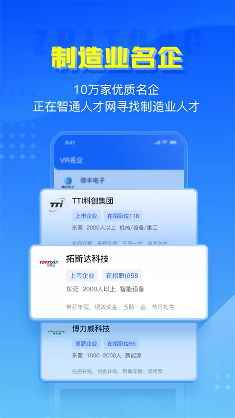 小莹与公翁熄粗大第五十章最新版