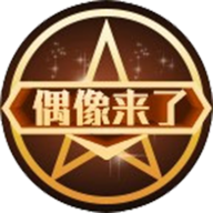 环球时报阅读免费版