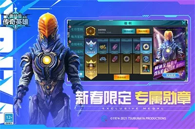 q短文合集小说中文版