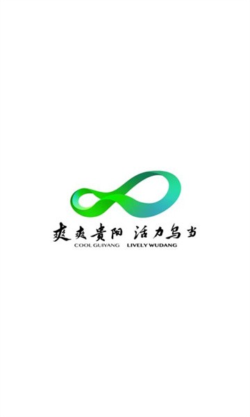 继的朋友们60免费阅读下拉式中文版