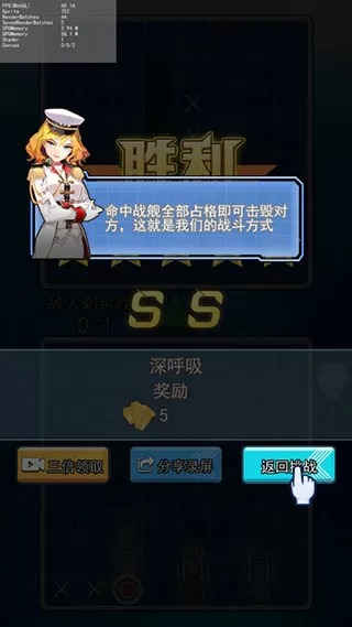 健身教练62话想知道最新版