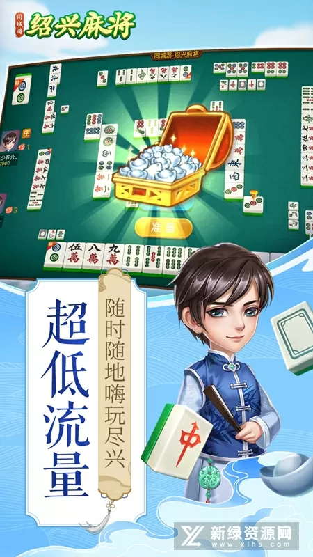 吉泽眀步图片免费版