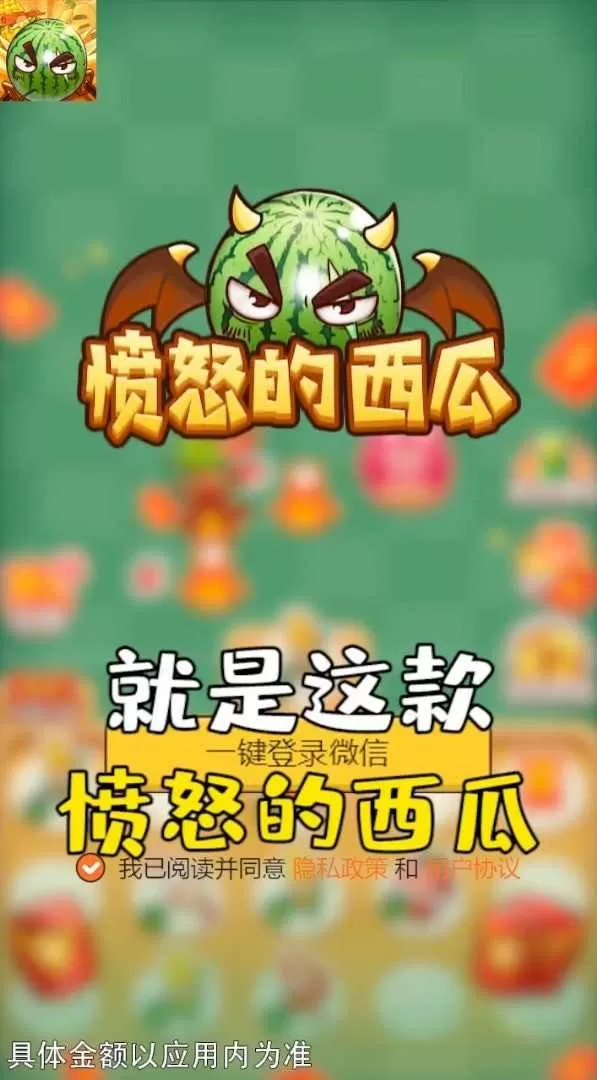 硅谷禁书全集最新版