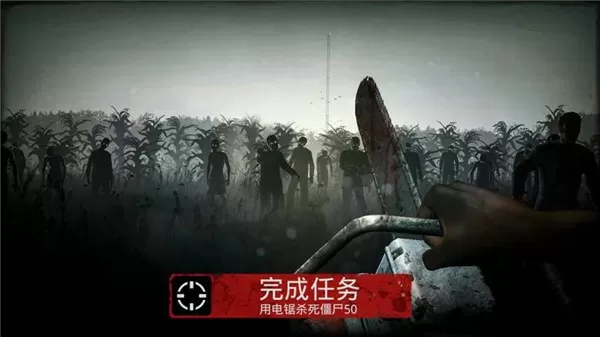 死神之白一护传奇免费版