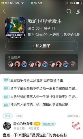 斗罗大陆全文免费阅读小说免费版