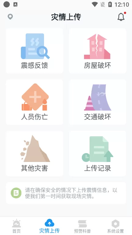 腿在打开一点就可以吃扇贝了