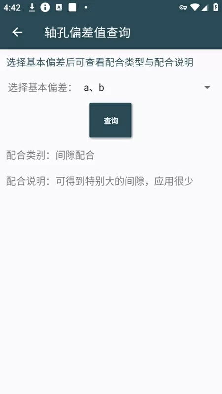 亚洲自偷自拍另类小说中文版