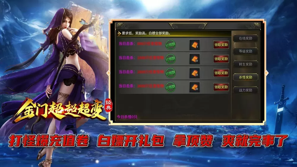 星落凝成糖原著小说最新版